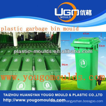 2013 New household plastic mini garbage bin mold and plastic trash can mould in taizhou,zhejiang